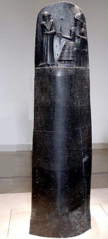 Estela de Hammurabi