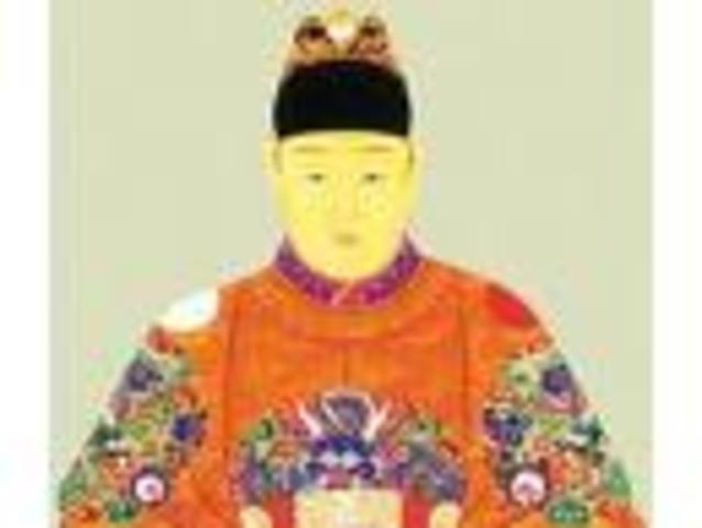 Last Emperor
