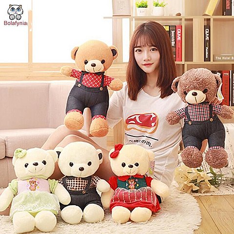 7 сентября - Всемирный день уничтожения военной игрушки.