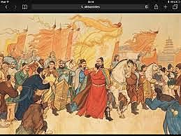 Inici dinastia abbàssida