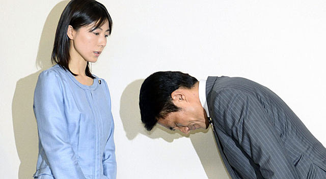 2.    Pide disculpas