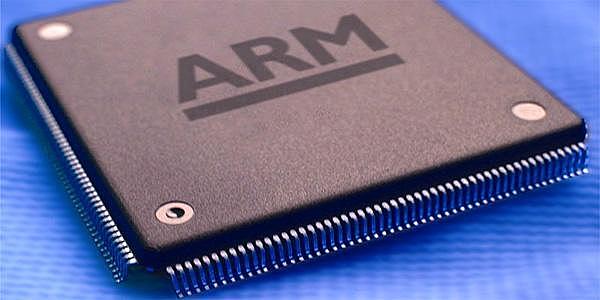 Procesadores de ARM