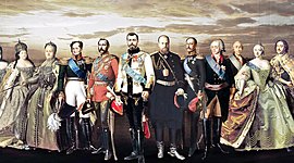 Timeline: Даты царствования русских царей и императоров