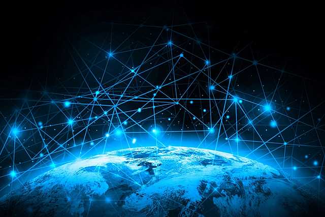 День начала работы сети "Интернет"