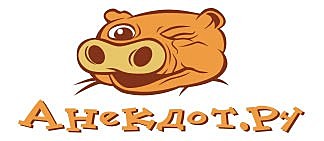 Начало работы первого в рунете развлекательного ресурса