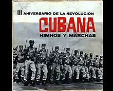 fin de la revolucion cubana.