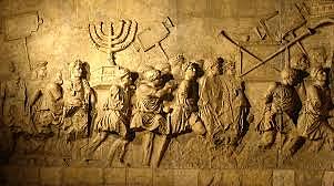 Roman rule of Isreal