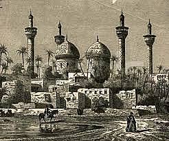 Primer Hospital psiquiátrico