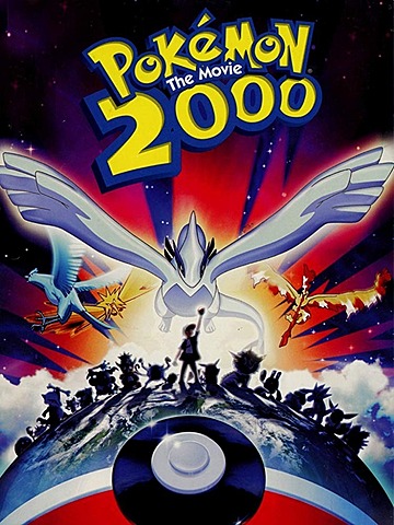 Pokémon: The Movie 2000 - The Power of One