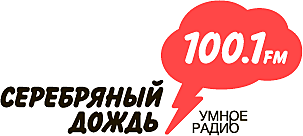 Образование первой радиостанции "Серебряный дождь"