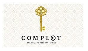 Создание сети "Комплат"