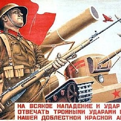 Timeline: LA GUERRA PATRIA