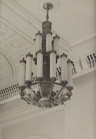 Светильник Абрама Дамского