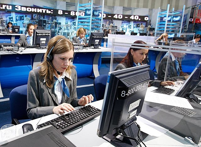 Создание СОИ