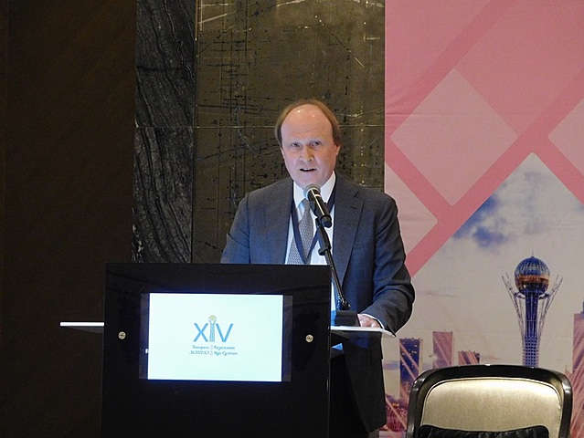 Открытие портала "Русский язык"