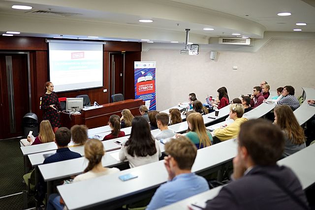 Реализации программы "Университетские центры России"