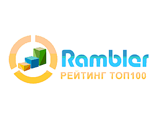 Открытие Rambler’s TOP100.