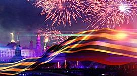 Timeline: 9 мая  - традиции празднования. Лента времени 1945 -2020 г.г.