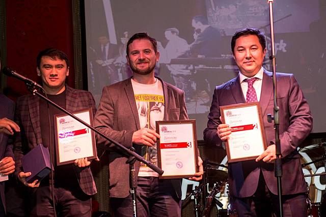 "Национальная Интел Интернет-Премия"