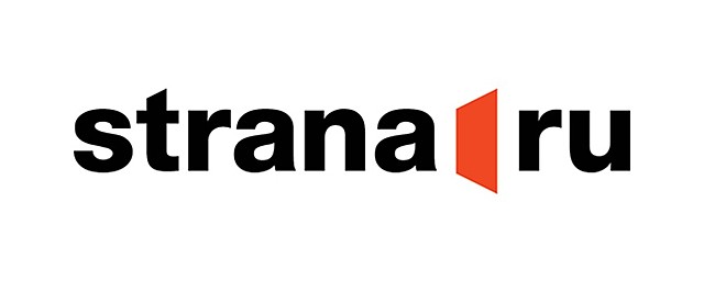 Открытие контент–портала "Страна.ру".