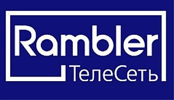 «Рамблер-телесеть».