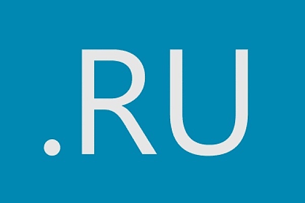 Юбилей домена RU.