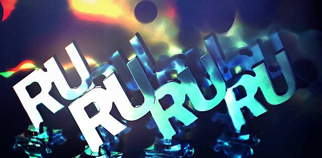 Российский интернет-форум и конференция "Интернет и бизнес"