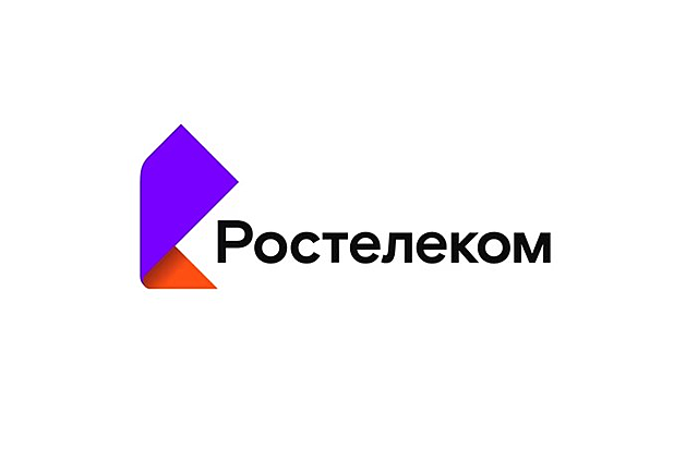 Создание первой сети союзного масштаба "Ростелеком"