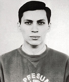 Осужден первый российский хакер – Владимир Левин