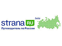 Открытие контент–портала "Страна.ру"