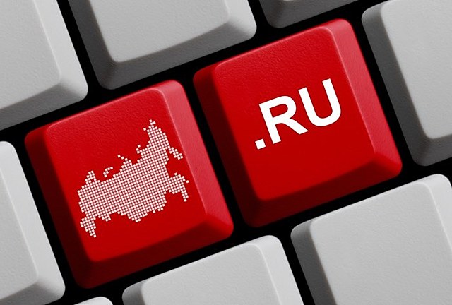 Дочерняя компания РосНИИРОС, Ru–Center начала свою деятельность по регистрации доменов в качестве представителя РосНИИРОС