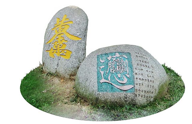 ESCRITURA IDEOGRÁFICA