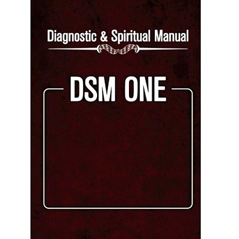DSM-1