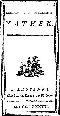 Бекфорд У. «Ватек»