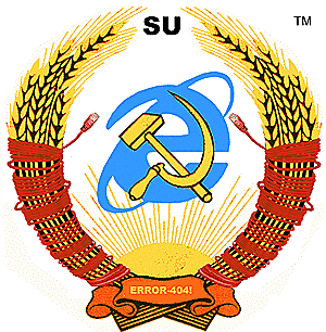 Регистрация домена ".su"