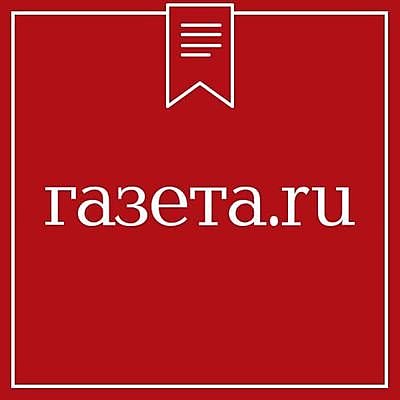 Создание первой ежедневной интернет-газеты «Газета.ру»