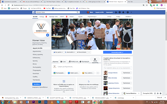 Formal launch of Women Voice Facebook page