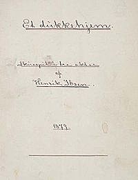 Г. Ибсен. Кукольный дом