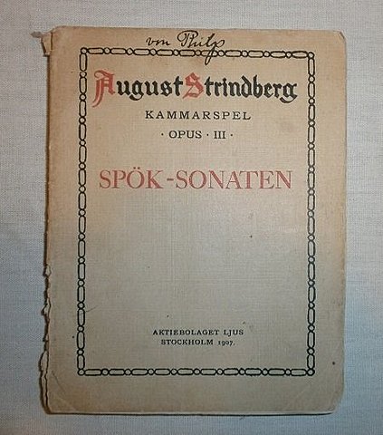 Август Стриндберг. Соната призраков
