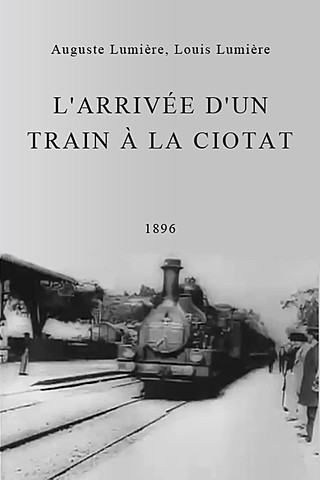 Arrivée d’un train à La Ciotat - Lumière