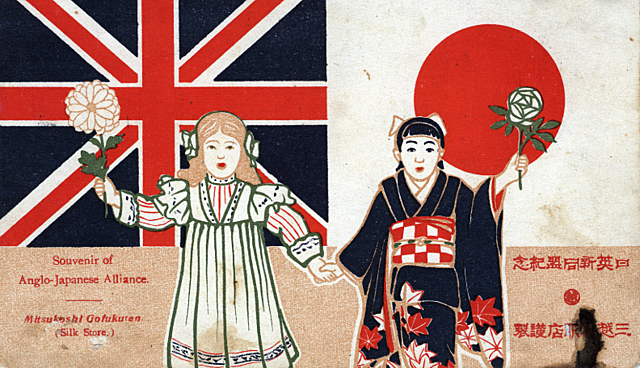 Anglo-Japanese Alliance