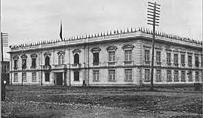 Universidad de Guayaquil