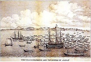 Matthew Perry Sails into Tokyo Bay