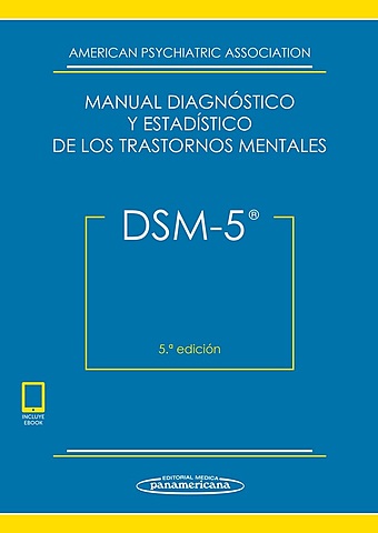 DSM-5