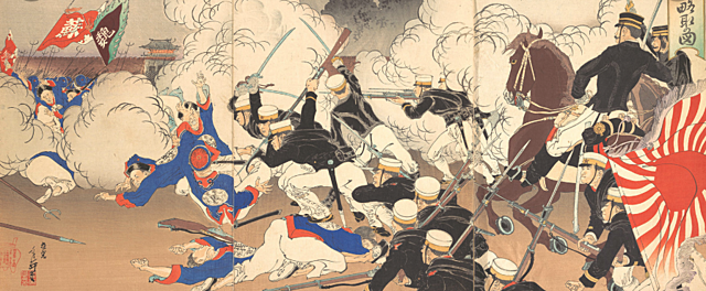 First Sino-Japanese War