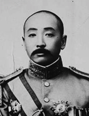 Manchuria Declares Independence