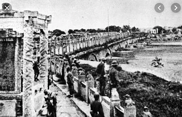 Marco Polo Bridge Incident