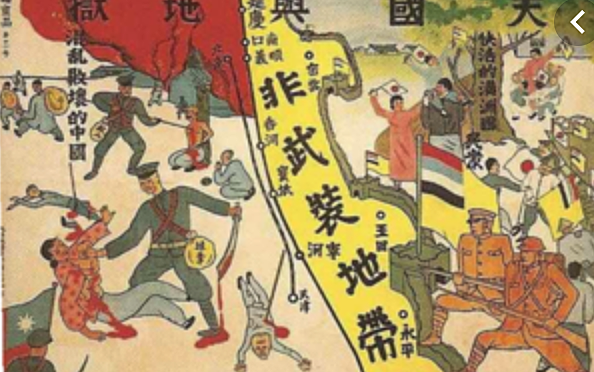 Japan Expands into China