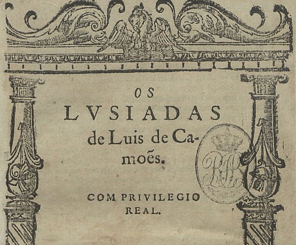 "OS LUSÍADAS" LUIS DE CAMOENS