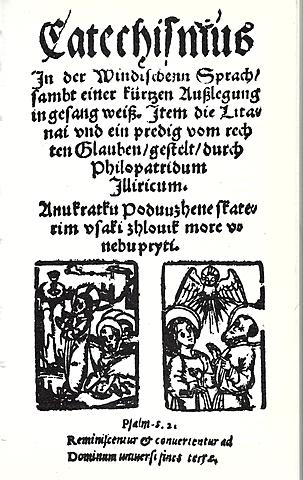 Prva Slovenska knjiga